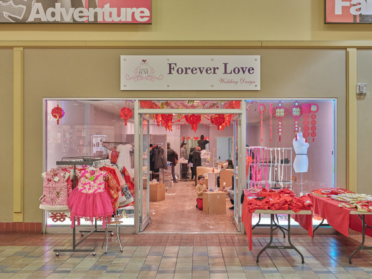 Market Village Esmond Lee