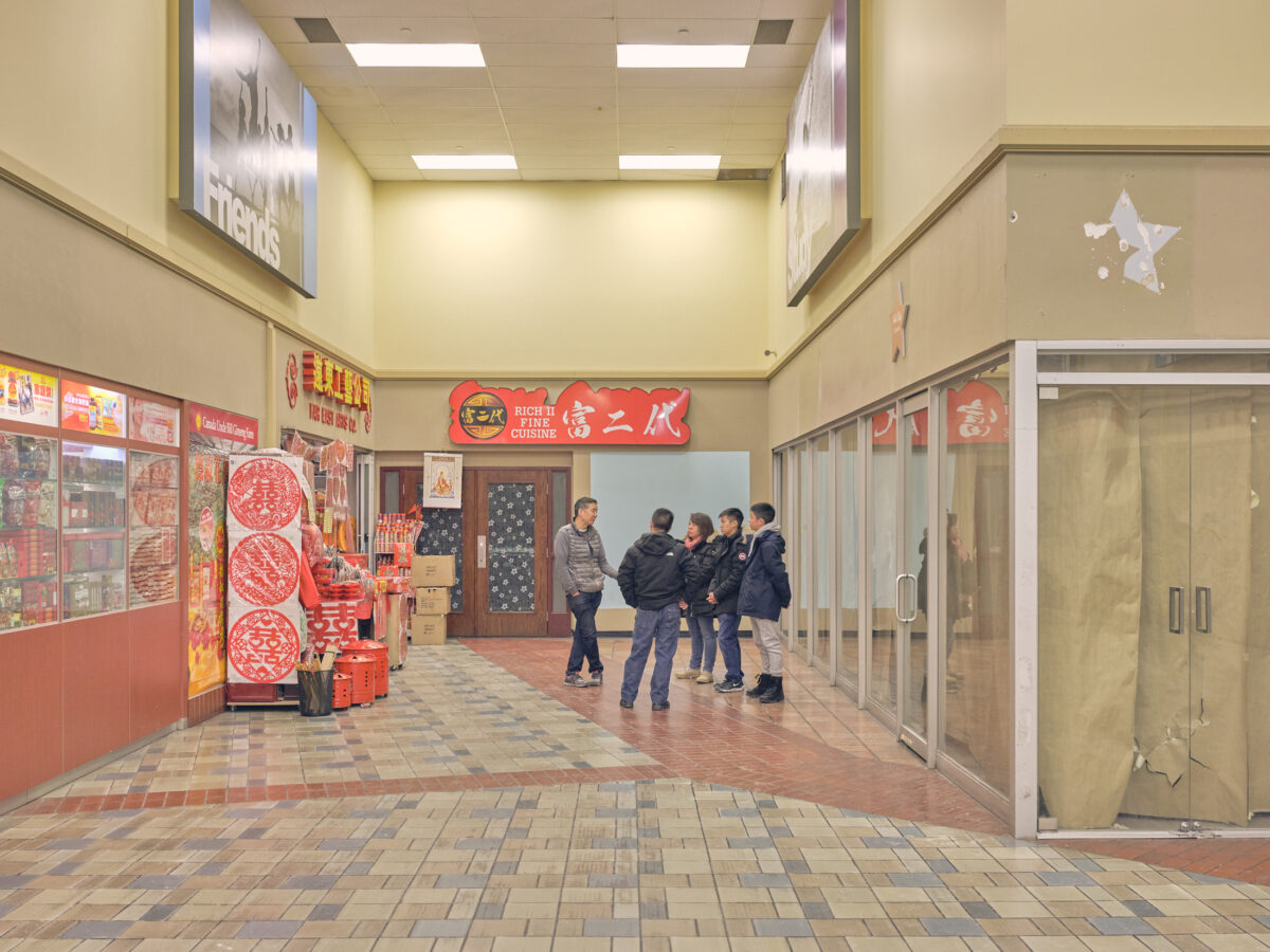 Market Village Esmond Lee