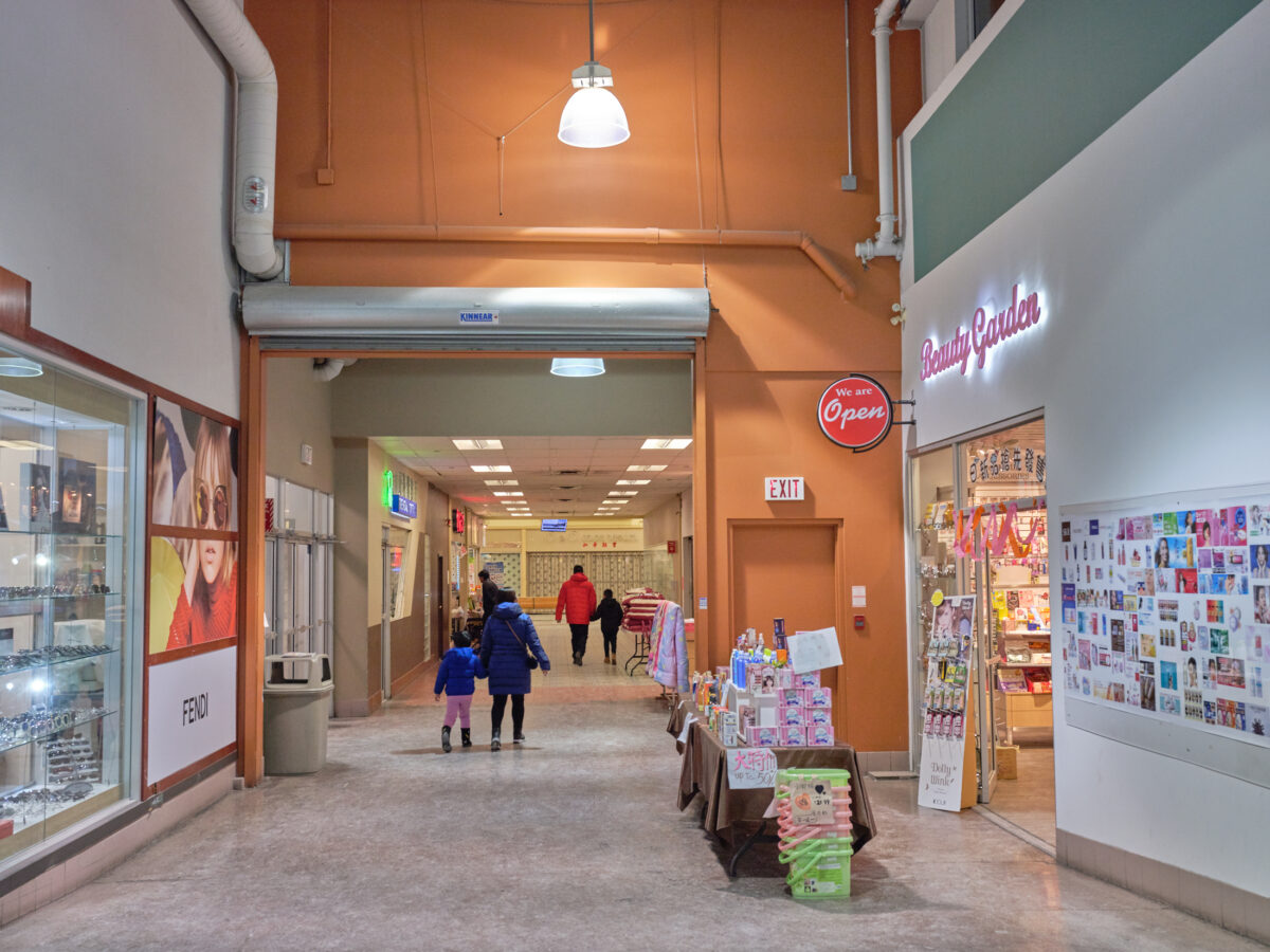 Market Village Esmond Lee