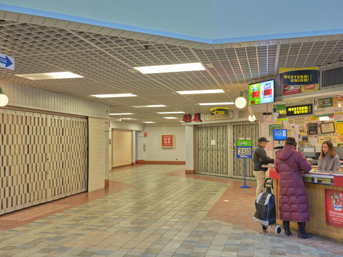 Market Village Esmond Lee