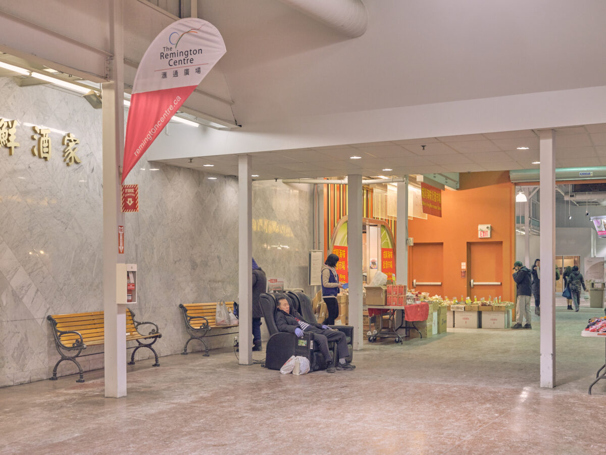 Market Village Esmond Lee